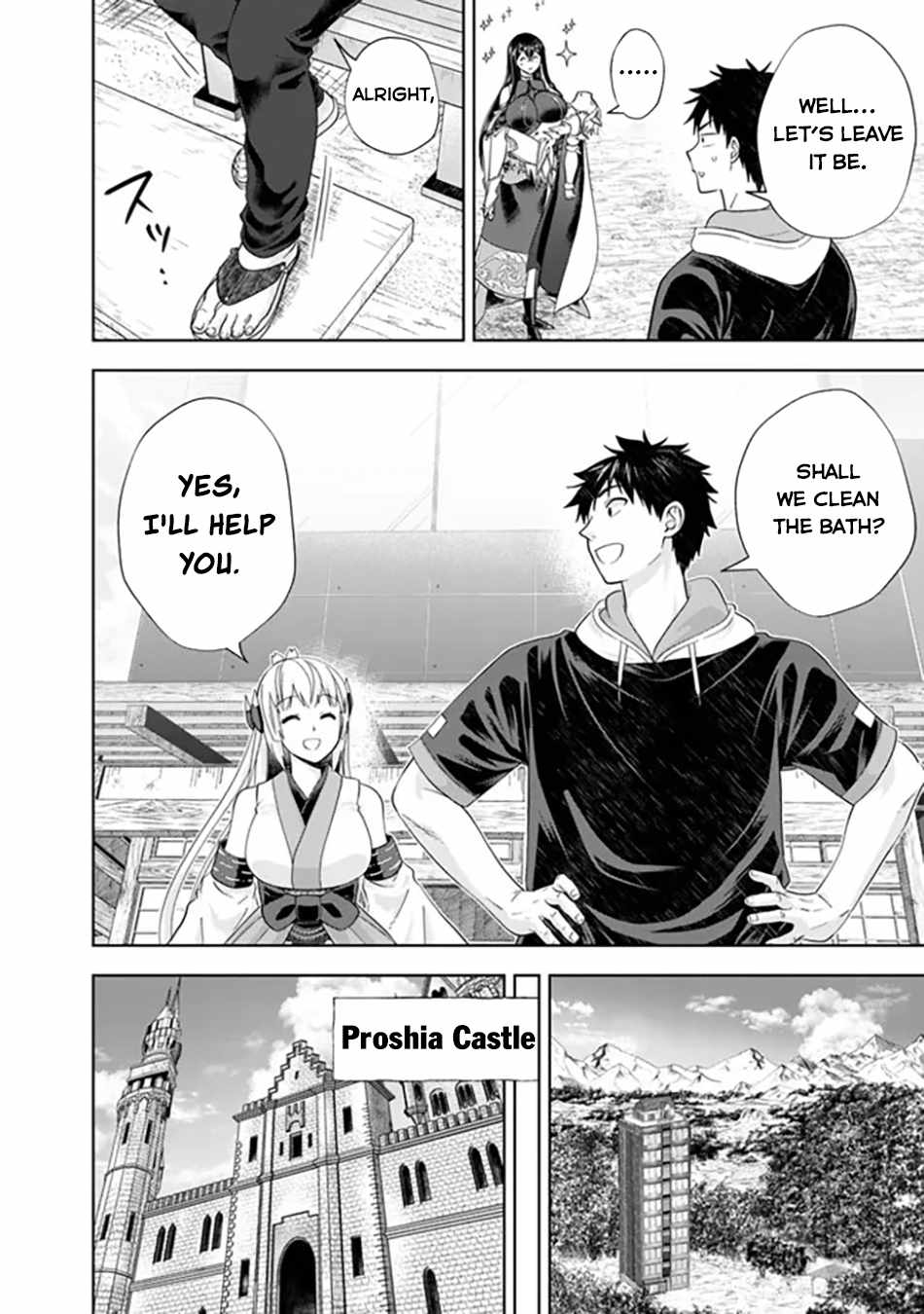 Ore no Ie ga Maryoku Spot datta Ken – Sundeiru dake de Sekai Saikyou Chapter 188 7